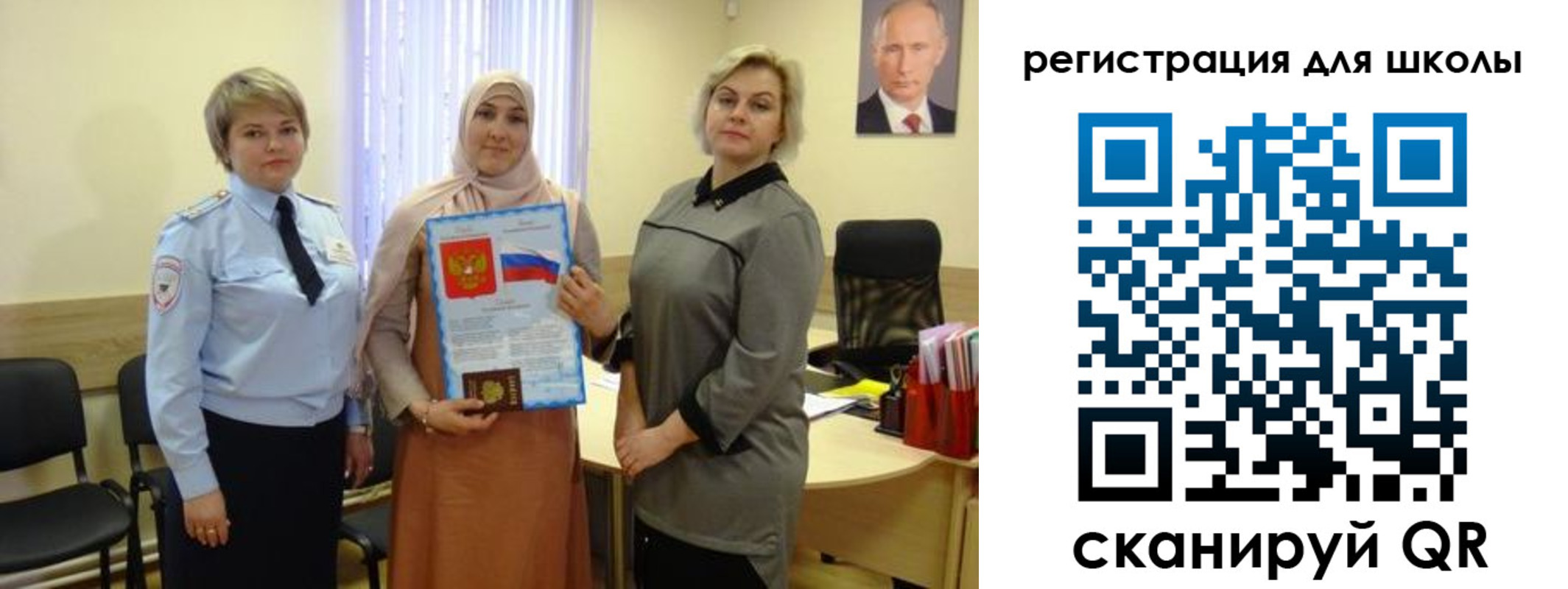 регистрация для дет. сада в Верхнем Тагиле